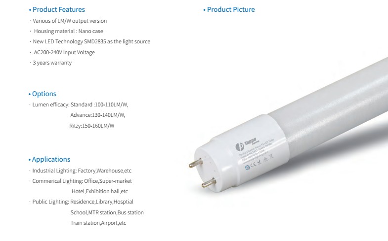 TUV make 8ft t8 Nano tube